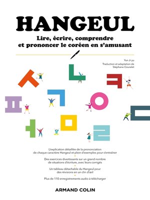 cover image of HANGEUL